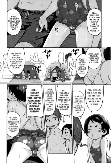 [Chiguchi Miri] Tent Busy Fhentai.net - Page 2