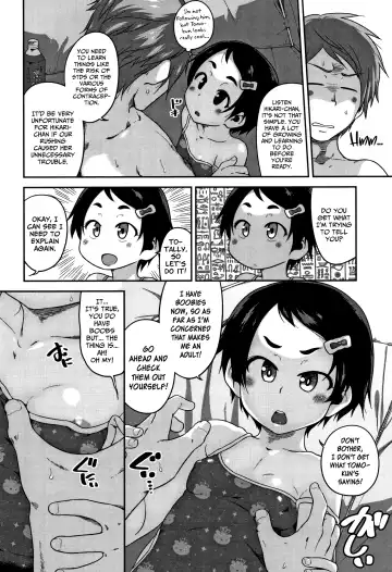 [Chiguchi Miri] Tent Busy Fhentai.net - Page 4