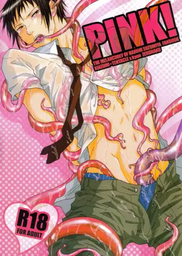 Read [Fuji Mako] PINK! - Fhentai