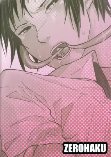 [Fuji Mako] PINK! Fhentai - Page 27