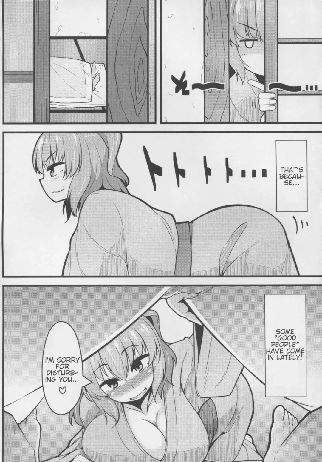 [Toudori] LOVE KOMACHI Fhentai.net - Page 4