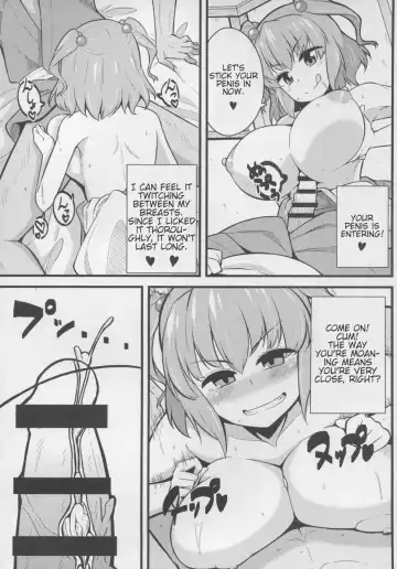 [Toudori] LOVE KOMACHI Fhentai.net - Page 9