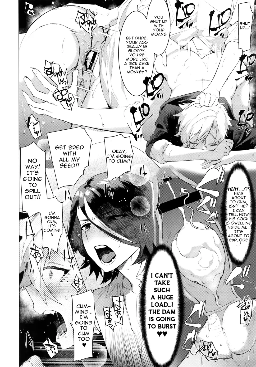 [Hontoku] Binchiku Ketsudeka Yankee-kyun | The Little Delinquent With Sensitive Nips and a Huge Ass Fhentai - Page 15