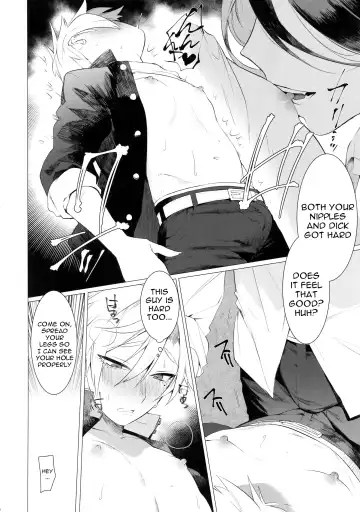 [Hontoku] Binchiku Ketsudeka Yankee-kyun | The Little Delinquent With Sensitive Nips and a Huge Ass Fhentai - Page 7