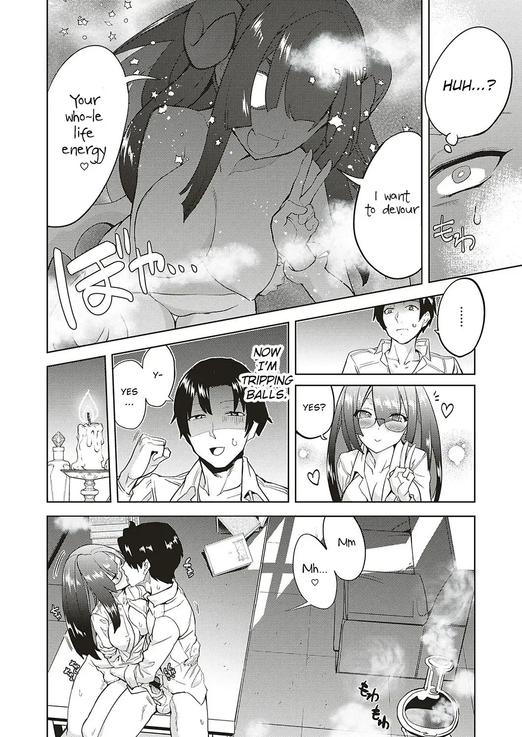 [Tamon Ketsuyuki] Akuma demo Asobi desu Fhentai - Page 14