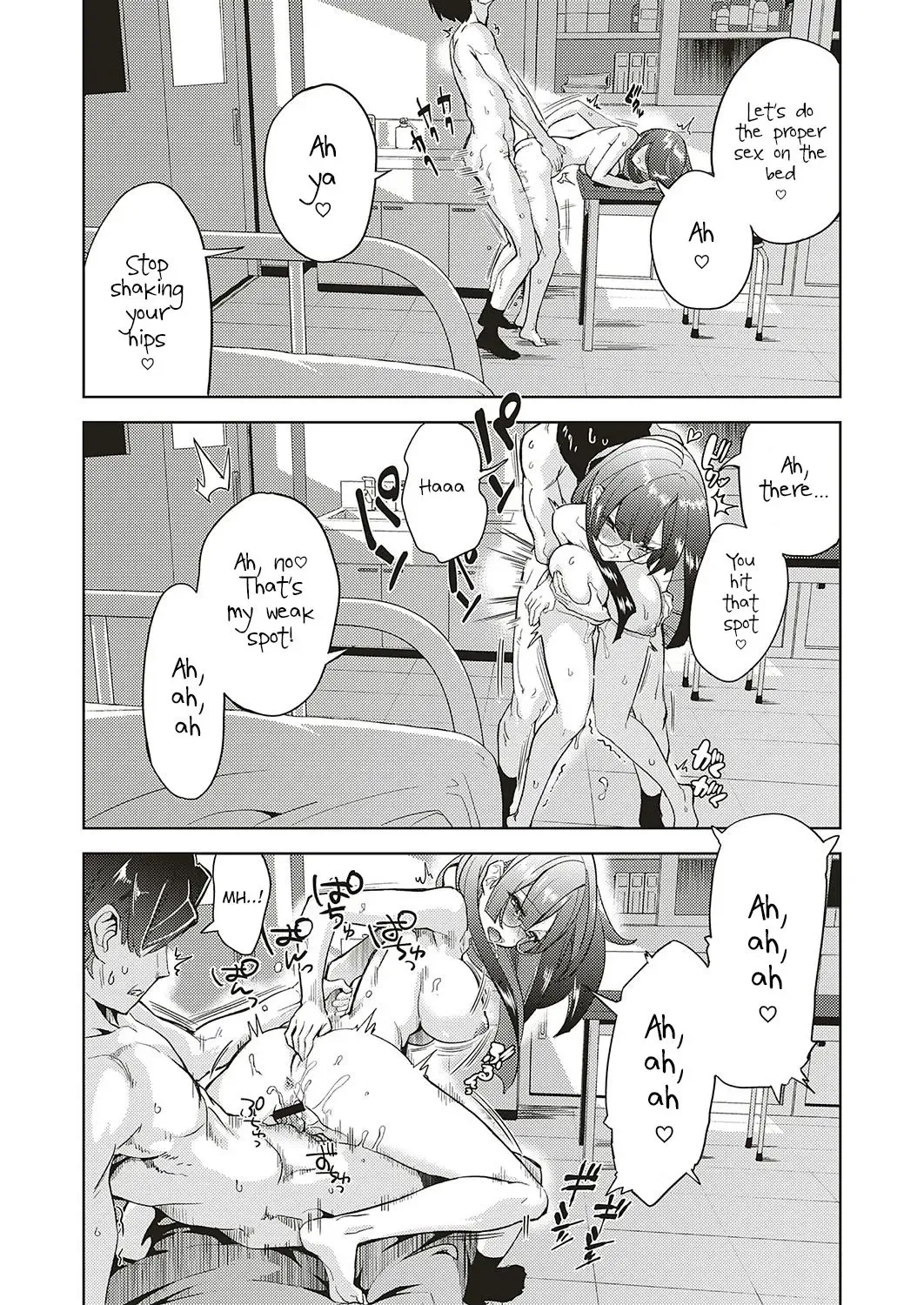[Tamon Ketsuyuki] Akuma demo Asobi desu Fhentai - Page 21