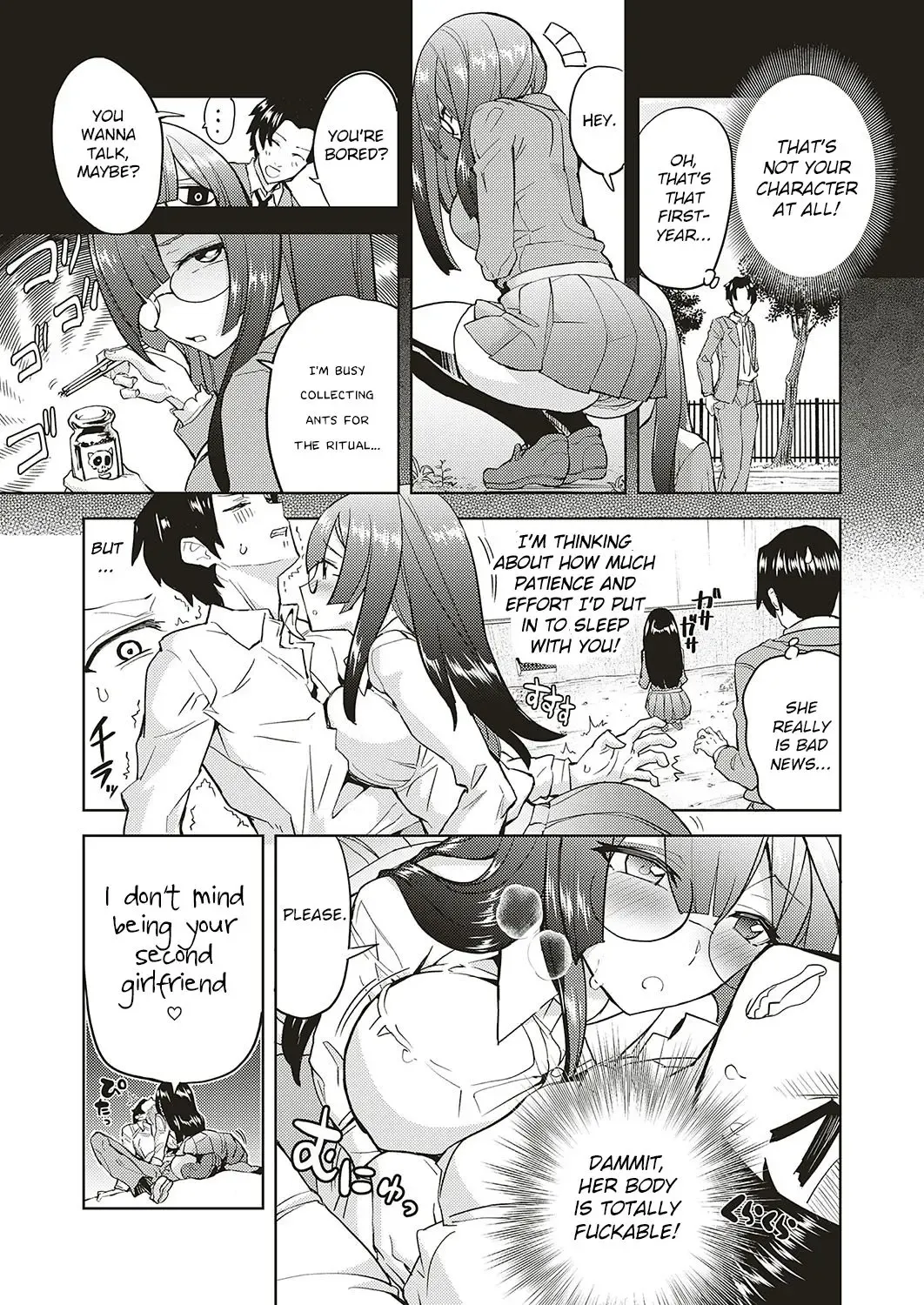 [Tamon Ketsuyuki] Akuma demo Asobi desu Fhentai - Page 5