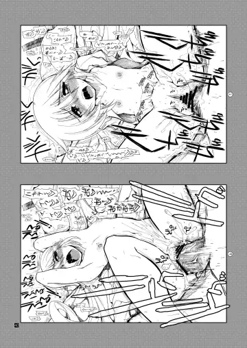 [Kamino Ryu-ya] Nan nano yo! Fhentai - Page 43