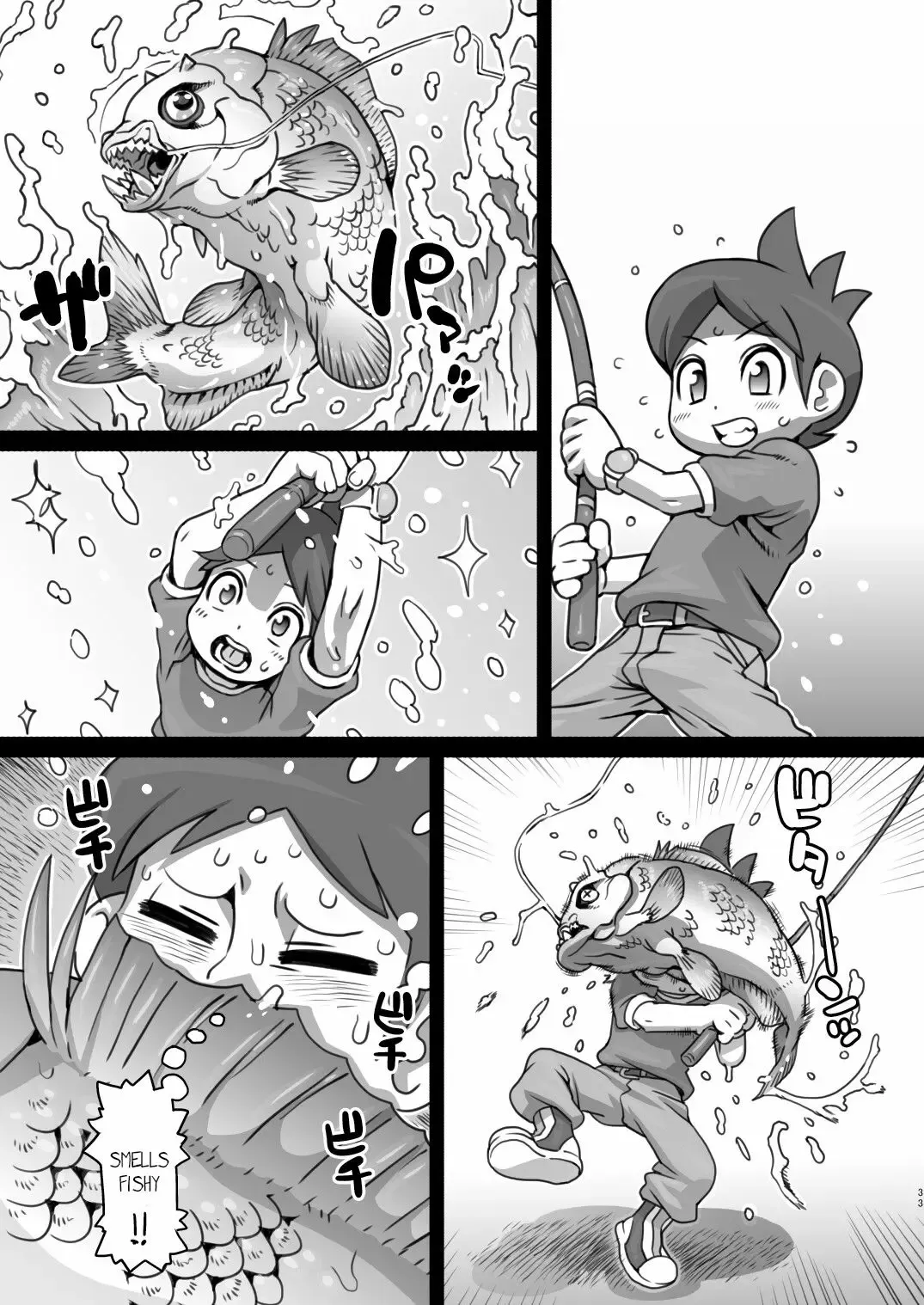 [Nezumin] Ore no Natsu 2017 | My Summer 2017 Fhentai - Page 2