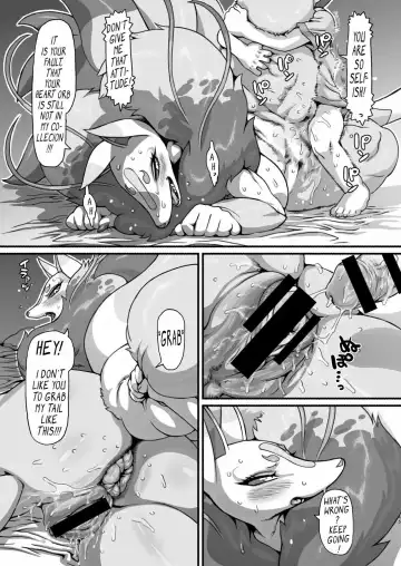 [Nezumin] Ore no Natsu 2017 | My Summer 2017 Fhentai - Page 14