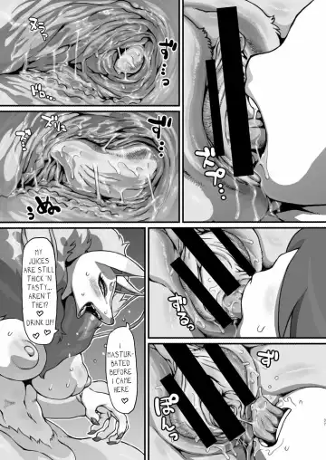 [Nezumin] Ore no Natsu 2017 | My Summer 2017 Fhentai - Page 6