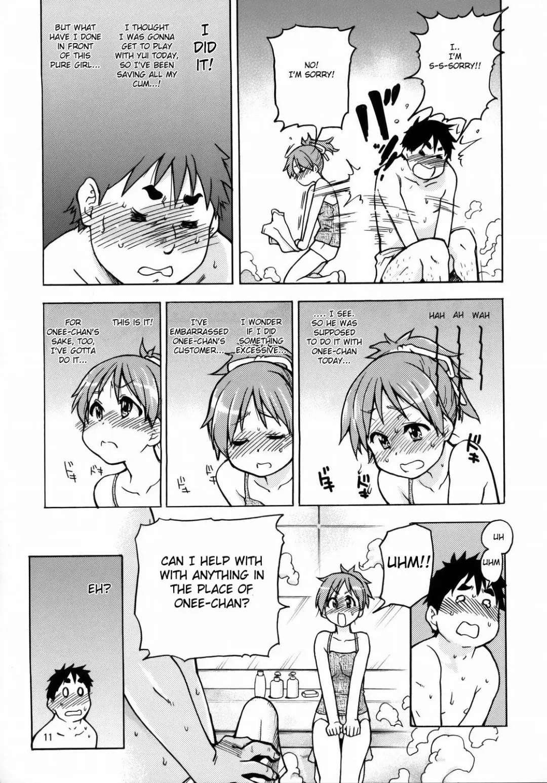 [Shiwasu No Okina] Ui wa dekiteorunou bon Fhentai - Page 36