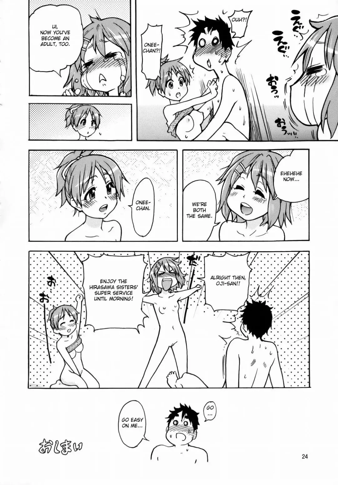 [Shiwasu No Okina] Ui wa dekiteorunou bon Fhentai - Page 49