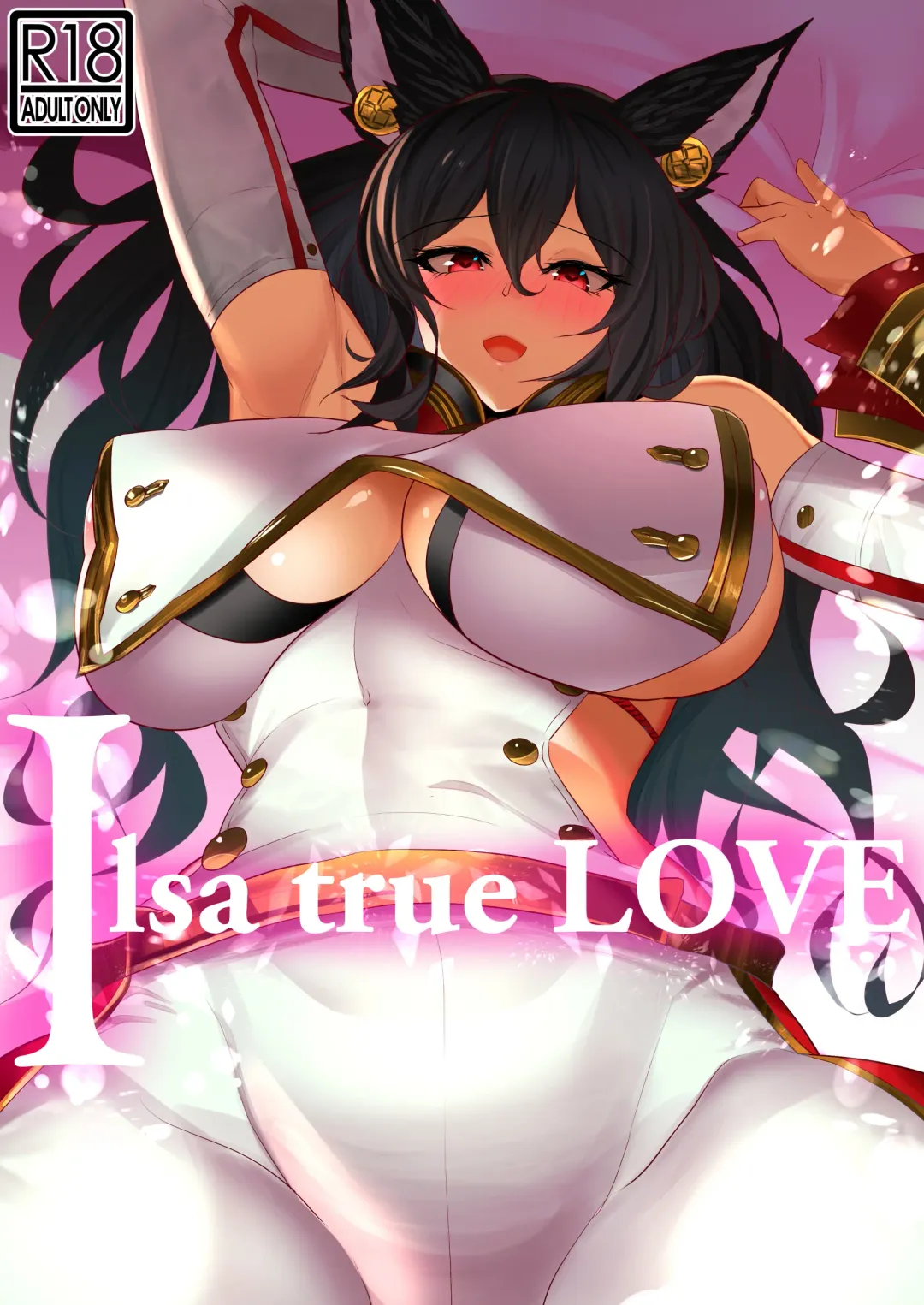 Read [Wtwinmk2nd] Ilsa true LOVE - Fhentai.net