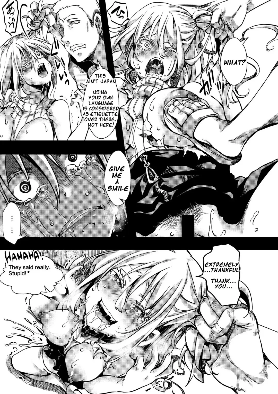 [Hal] F ~Ohanabatake no Matsuro~ | F ~ The End of the Flower Field ~ Fhentai - Page 14