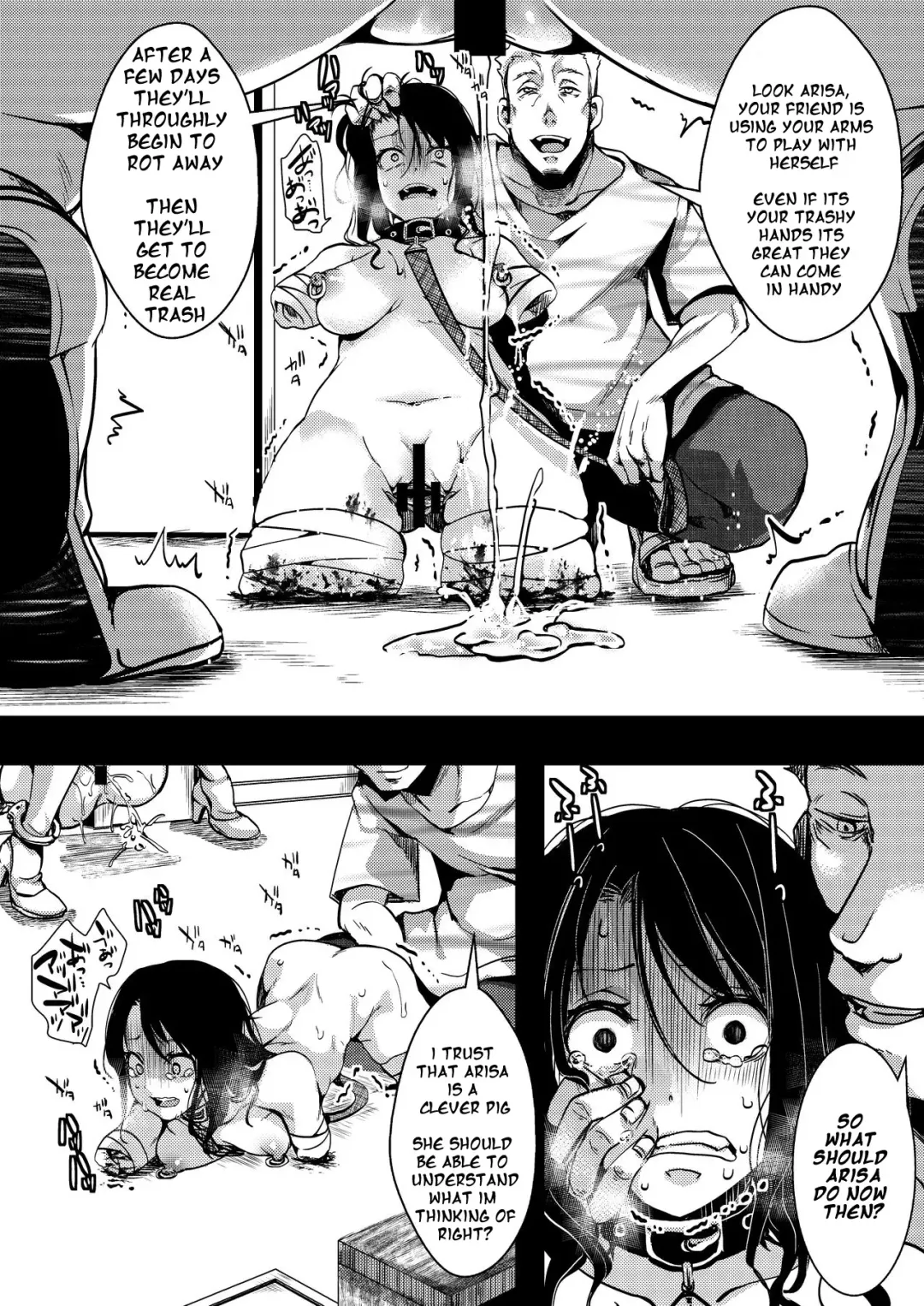[Hal] F ~Ohanabatake no Matsuro~ | F ~ The End of the Flower Field ~ Fhentai - Page 17
