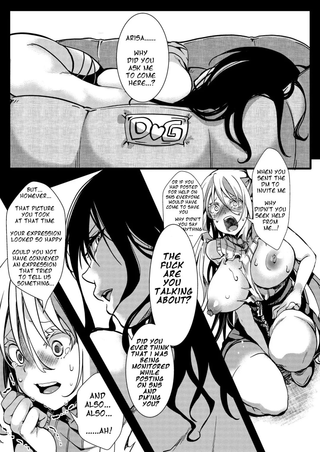 [Hal] F ~Ohanabatake no Matsuro~ | F ~ The End of the Flower Field ~ Fhentai - Page 22
