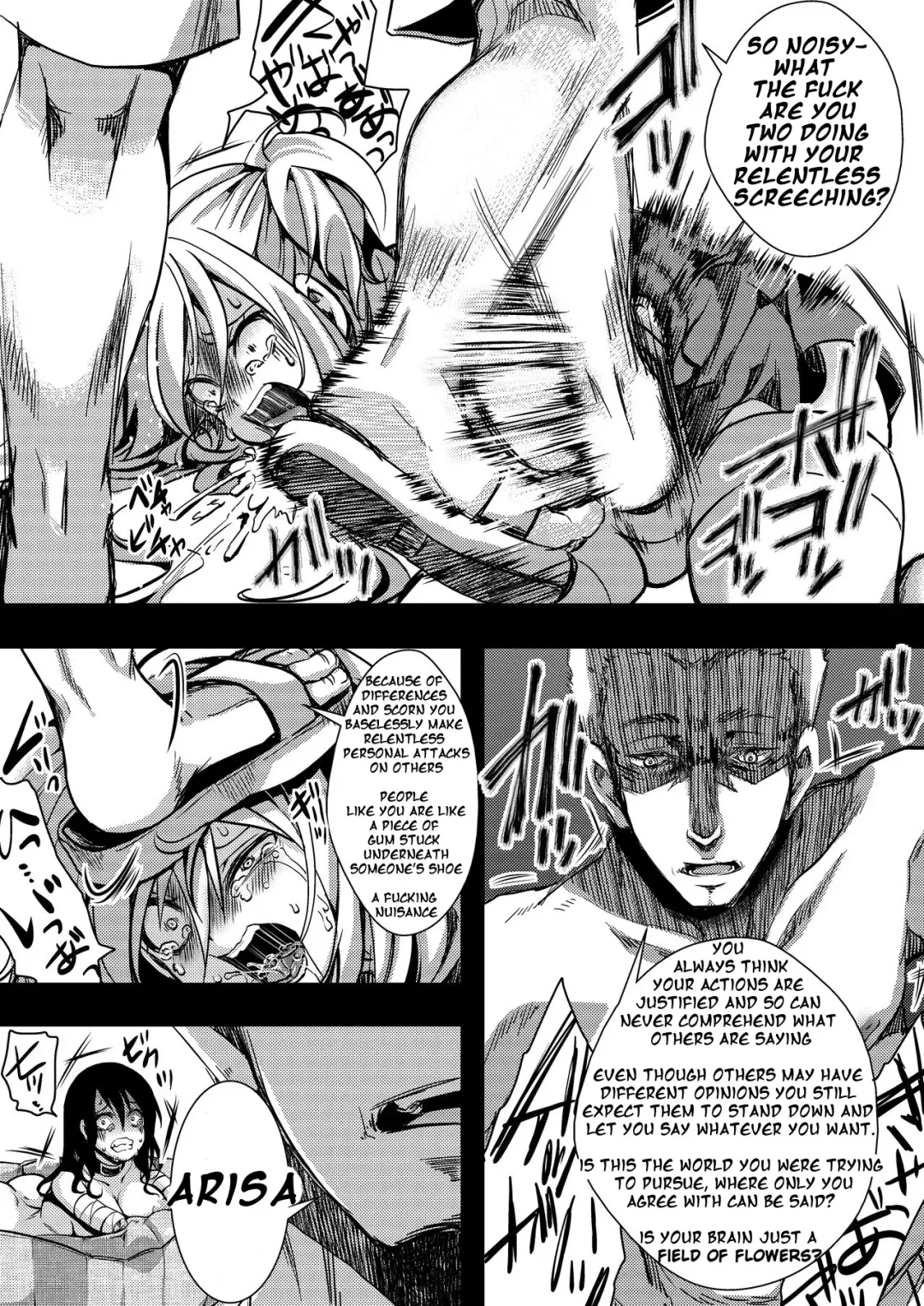 [Hal] F ~Ohanabatake no Matsuro~ | F ~ The End of the Flower Field ~ Fhentai - Page 25