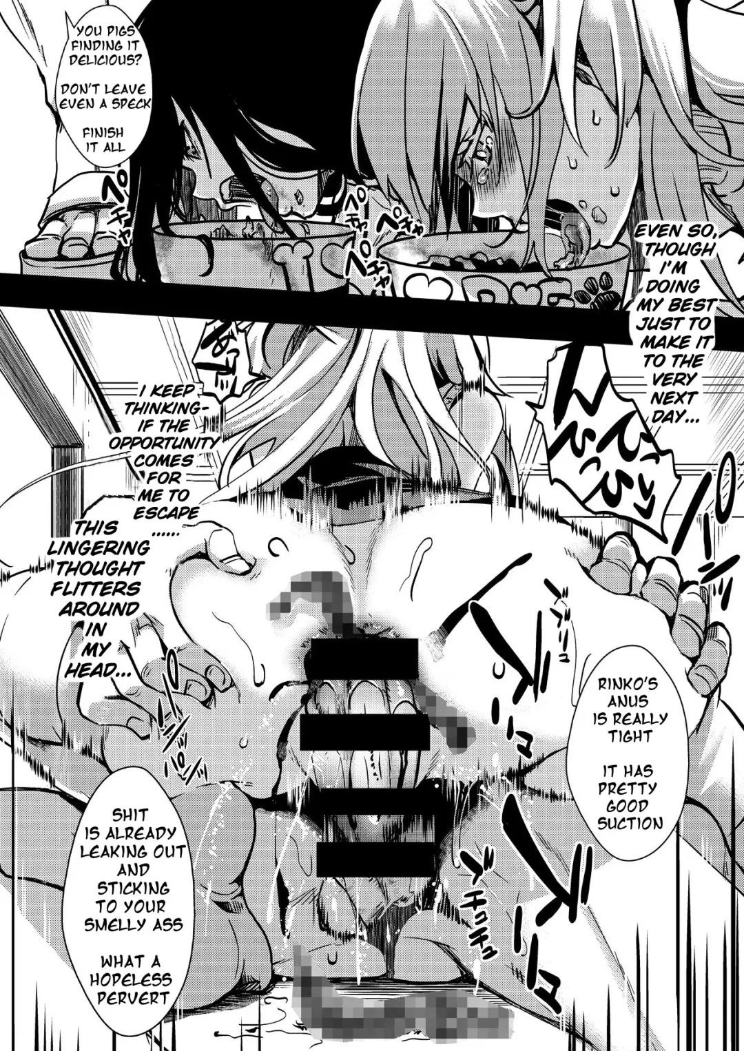[Hal] F ~Ohanabatake no Matsuro~ | F ~ The End of the Flower Field ~ Fhentai - Page 29