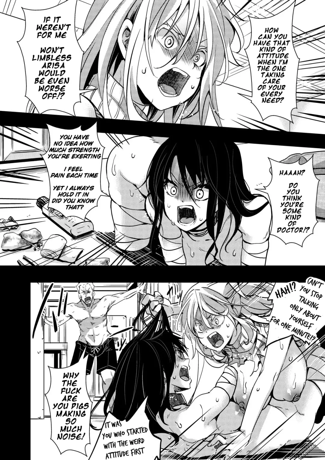[Hal] F ~Ohanabatake no Matsuro~ | F ~ The End of the Flower Field ~ Fhentai - Page 33