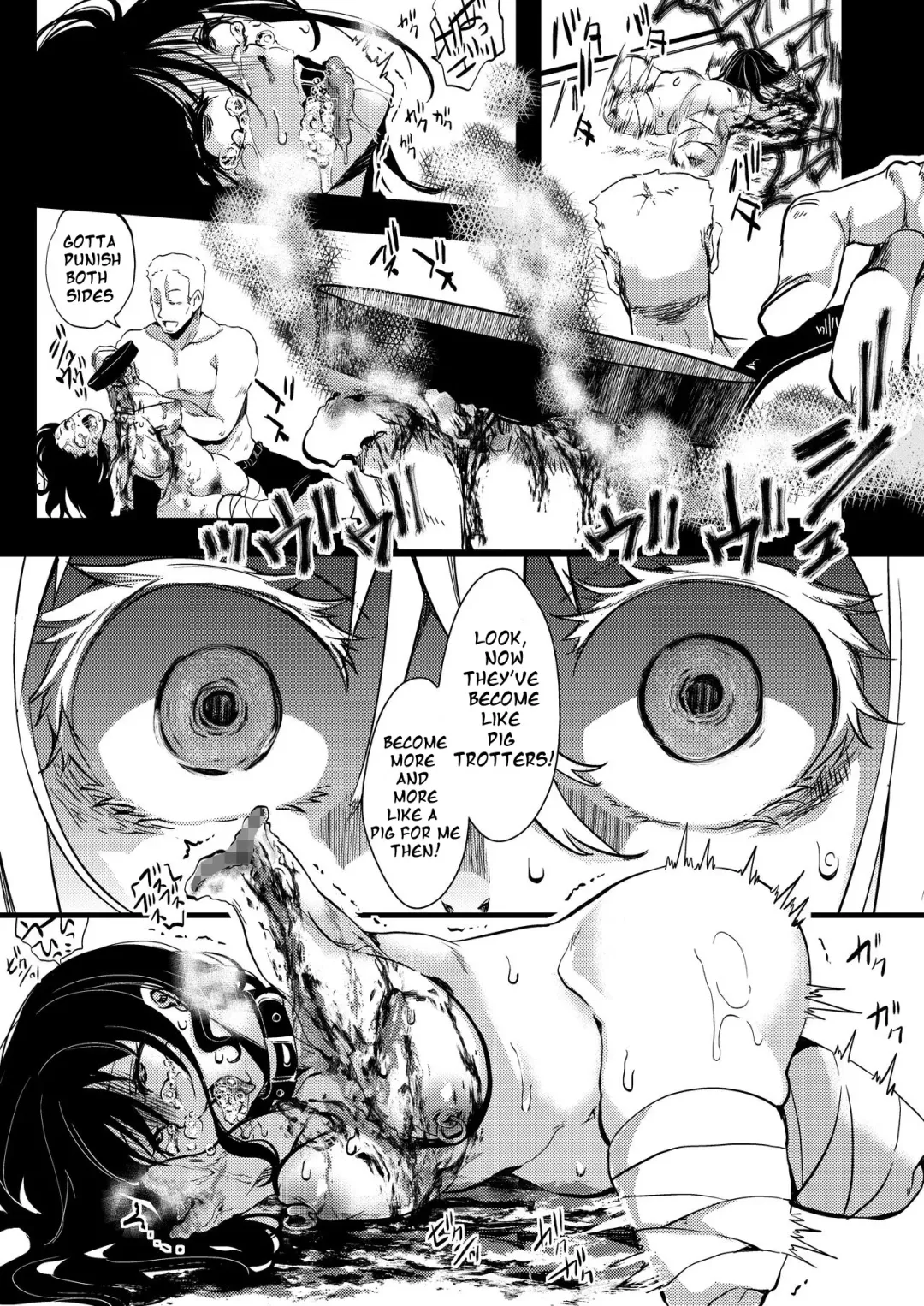 [Hal] F ~Ohanabatake no Matsuro~ | F ~ The End of the Flower Field ~ Fhentai - Page 36