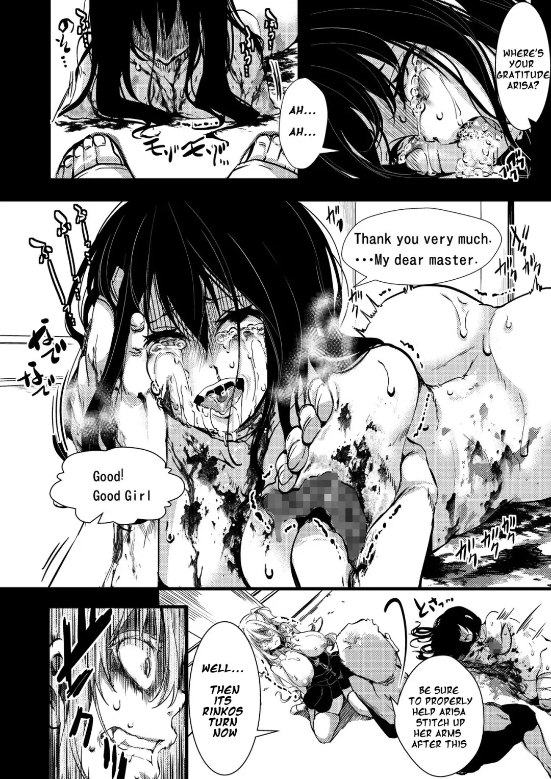 [Hal] F ~Ohanabatake no Matsuro~ | F ~ The End of the Flower Field ~ Fhentai - Page 37