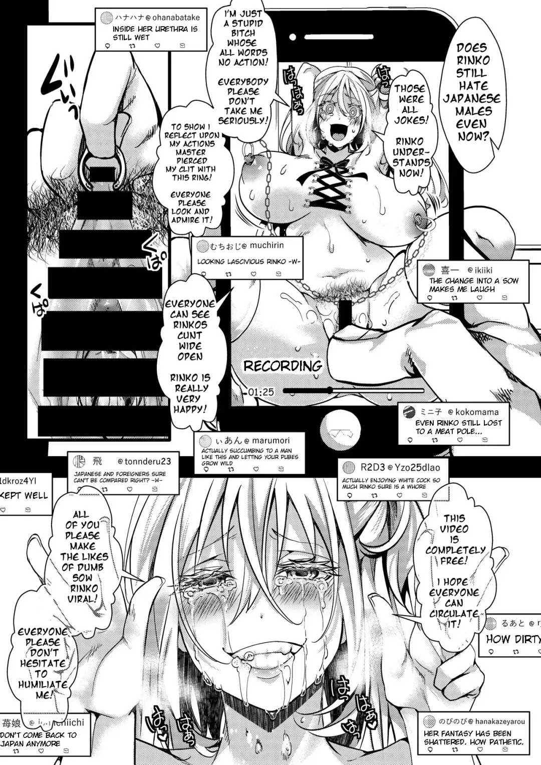 [Hal] F ~Ohanabatake no Matsuro~ | F ~ The End of the Flower Field ~ Fhentai - Page 42