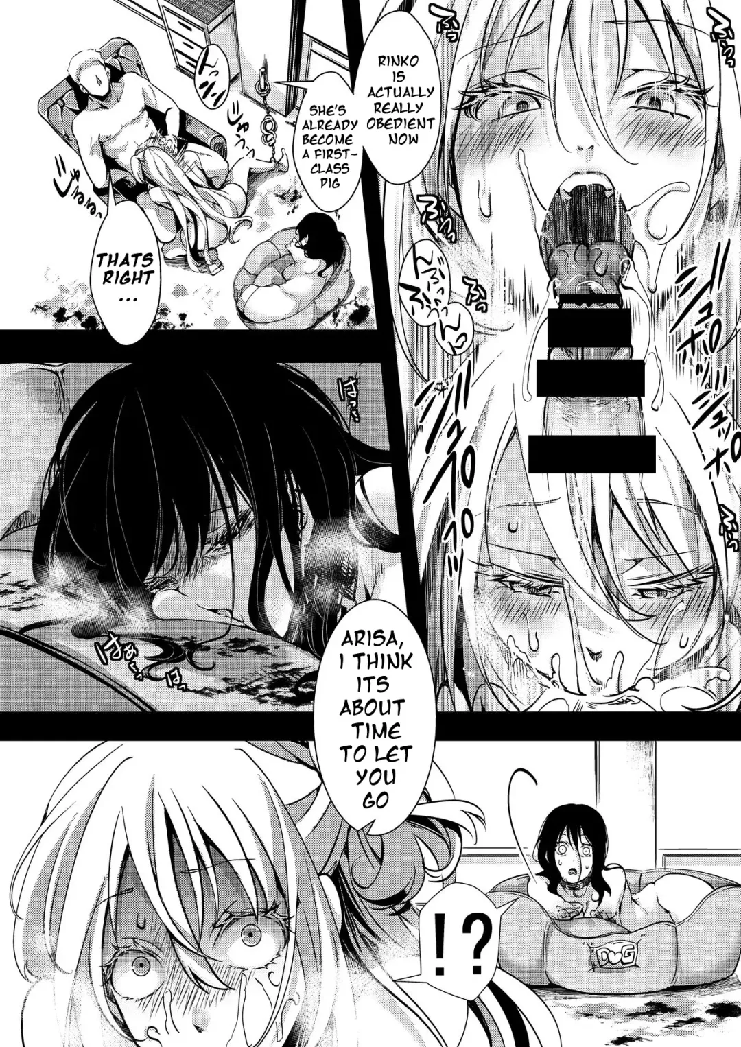 [Hal] F ~Ohanabatake no Matsuro~ | F ~ The End of the Flower Field ~ Fhentai - Page 43