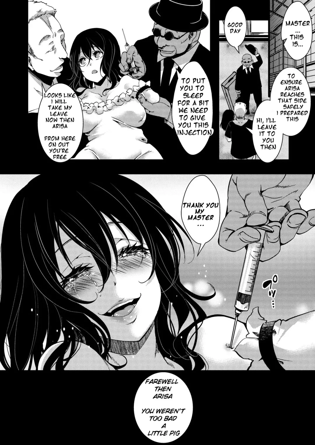 [Hal] F ~Ohanabatake no Matsuro~ | F ~ The End of the Flower Field ~ Fhentai - Page 47