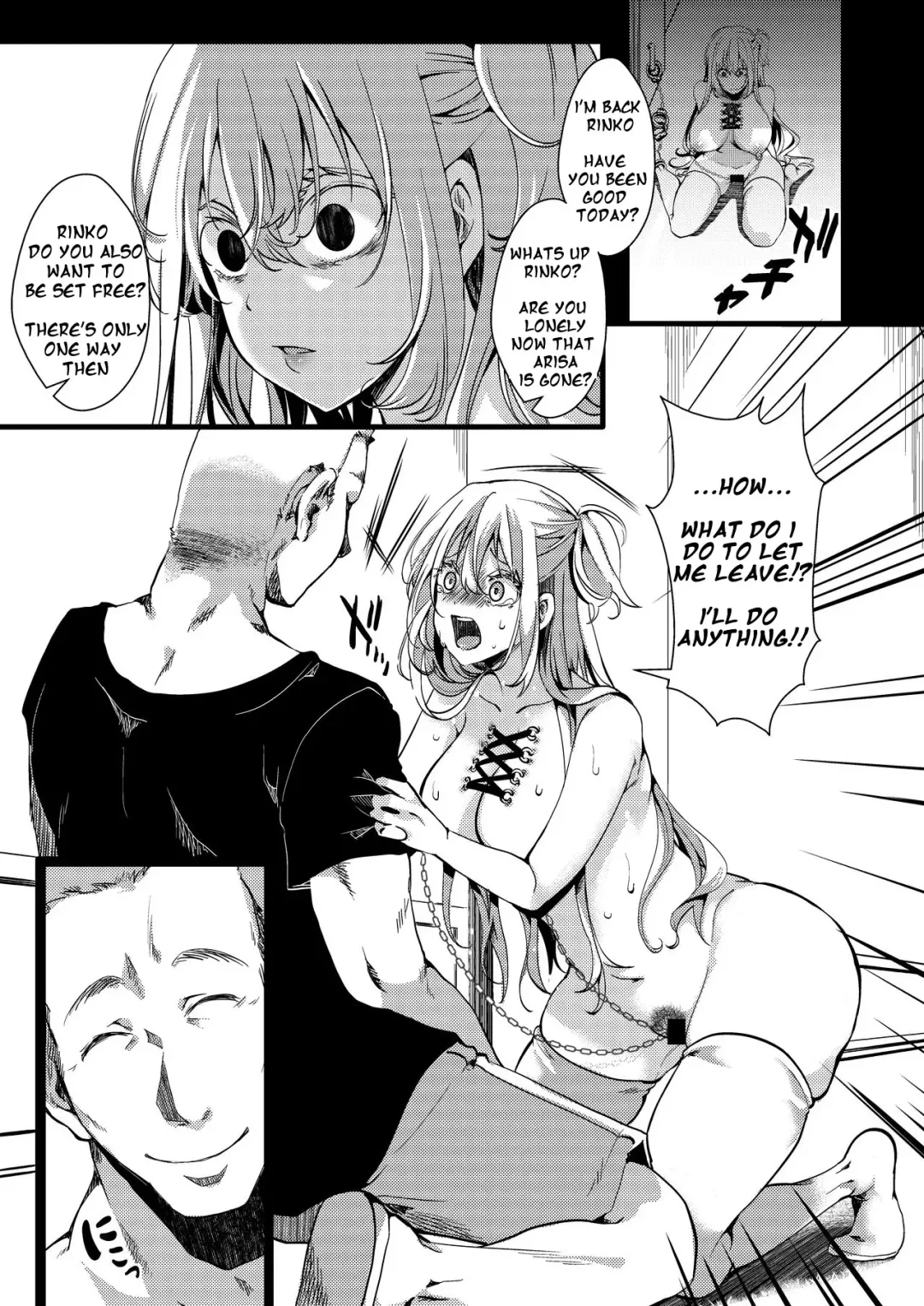 [Hal] F ~Ohanabatake no Matsuro~ | F ~ The End of the Flower Field ~ Fhentai - Page 48