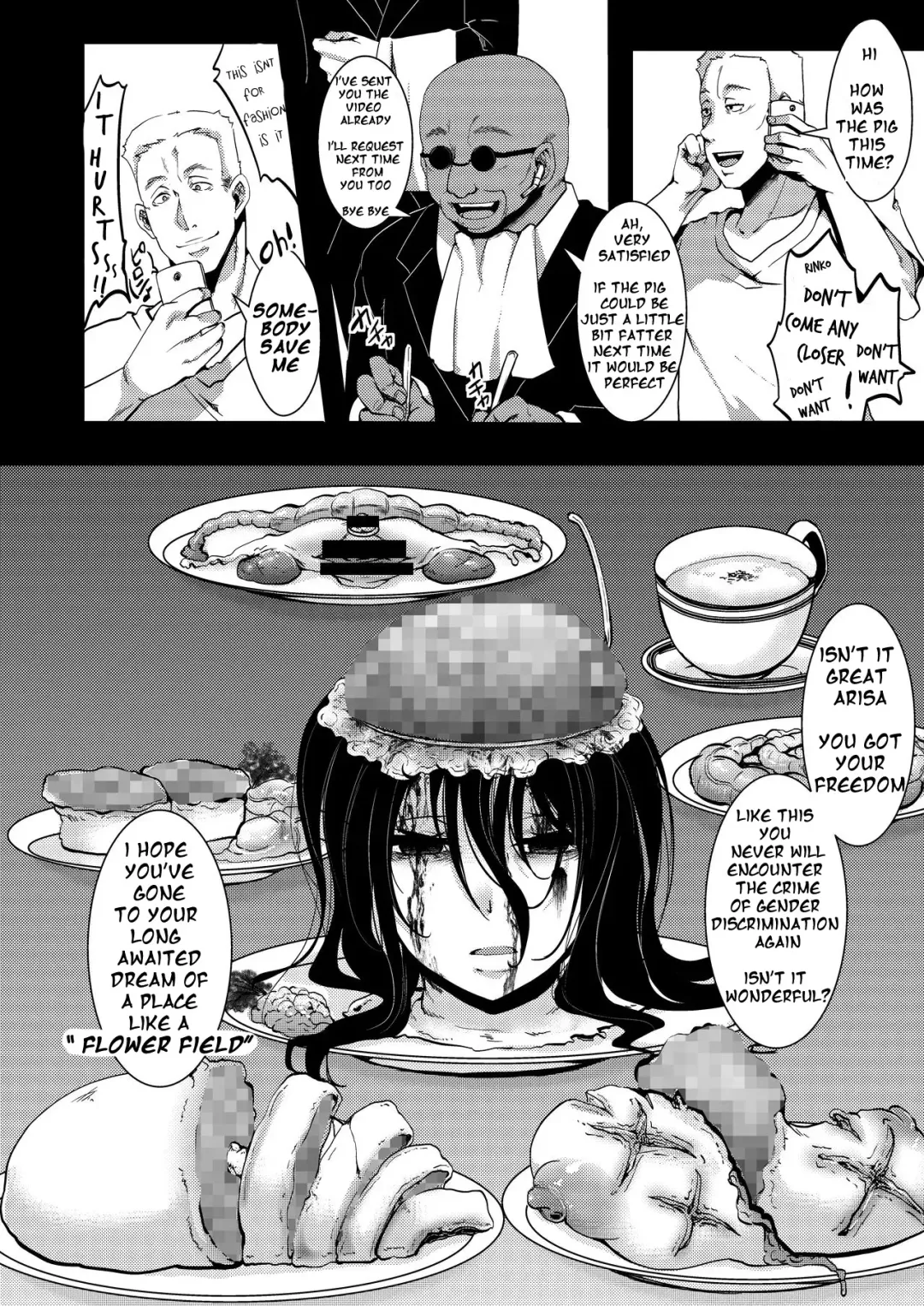 [Hal] F ~Ohanabatake no Matsuro~ | F ~ The End of the Flower Field ~ Fhentai - Page 53
