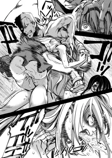 [Hal] F ~Ohanabatake no Matsuro~ | F ~ The End of the Flower Field ~ Fhentai - Page 24