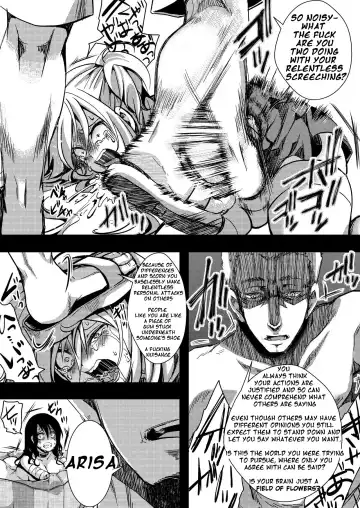 [Hal] F ~Ohanabatake no Matsuro~ | F ~ The End of the Flower Field ~ Fhentai - Page 25