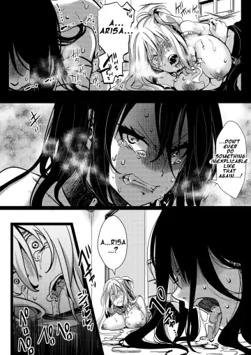 [Hal] F ~Ohanabatake no Matsuro~ | F ~ The End of the Flower Field ~ Fhentai - Page 27