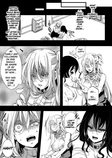 [Hal] F ~Ohanabatake no Matsuro~ | F ~ The End of the Flower Field ~ Fhentai - Page 32