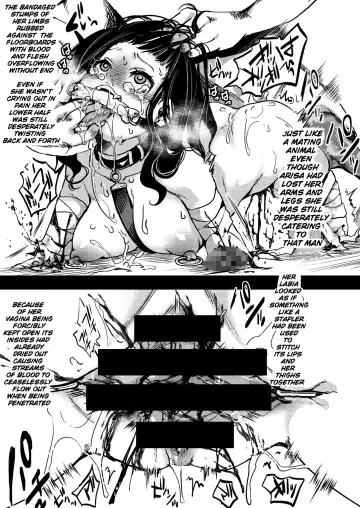 [Hal] F ~Ohanabatake no Matsuro~ | F ~ The End of the Flower Field ~ Fhentai - Page 6