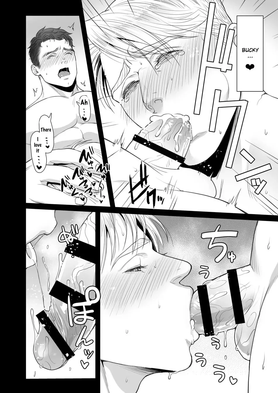 [Momose Sei] A DELIGHTFUL SCENARIO OF DEPRAVITY Fhentai - Page 21