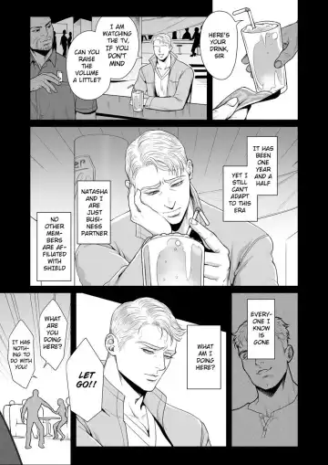 [Momose Sei] A DELIGHTFUL SCENARIO OF DEPRAVITY Fhentai - Page 2