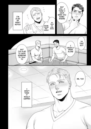 [Momose Sei] A DELIGHTFUL SCENARIO OF DEPRAVITY Fhentai - Page 5