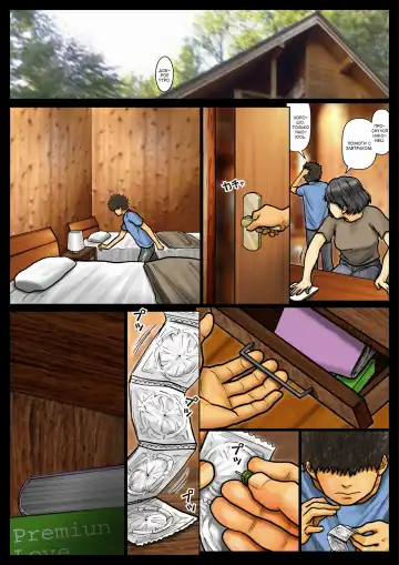 Oba-san no Karada ga Kimochiyo Sugiru kara ~Boku no Oba-san wa Chou Meiki Datta~ 2 | Тело тёти потрясающее 2 Fhentai - Page 94