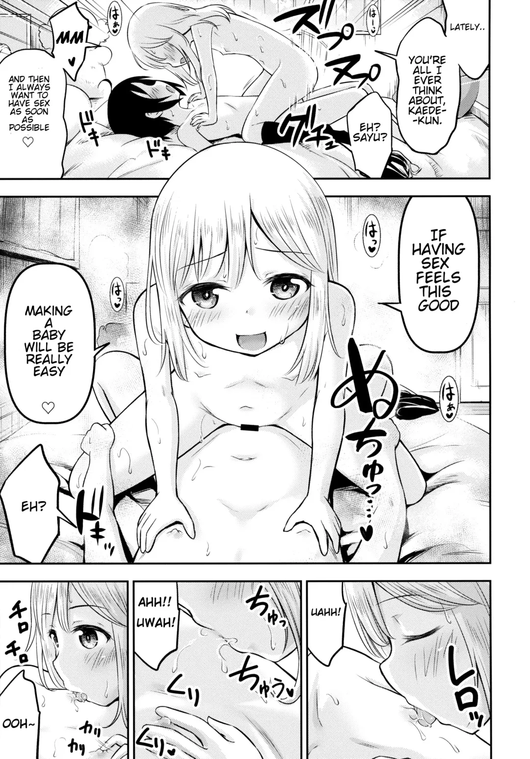 [Kidou Muichi] Natsuyasumi Kids wa Kozukuri Kenkyuuchuu Fhentai - Page 20