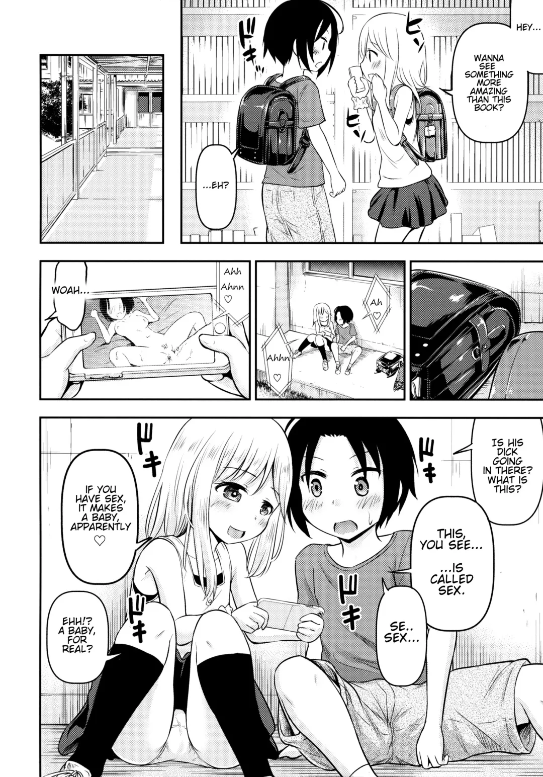 [Kidou Muichi] Natsuyasumi Kids wa Kozukuri Kenkyuuchuu Fhentai - Page 5