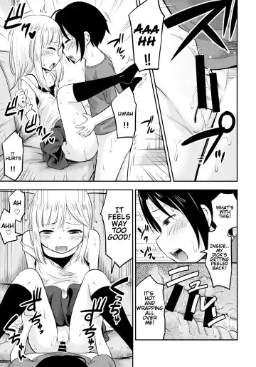 [Kidou Muichi] Natsuyasumi Kids wa Kozukuri Kenkyuuchuu Fhentai - Page 12