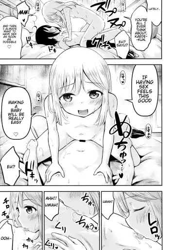 [Kidou Muichi] Natsuyasumi Kids wa Kozukuri Kenkyuuchuu Fhentai - Page 20