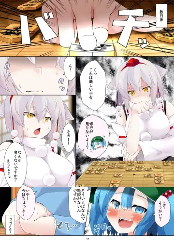 [Kagiyama Pandora] Nitori-san nara Dogeza Sureba Donna H na Onegai demo Kiite Kureru Fhentai - Page 36