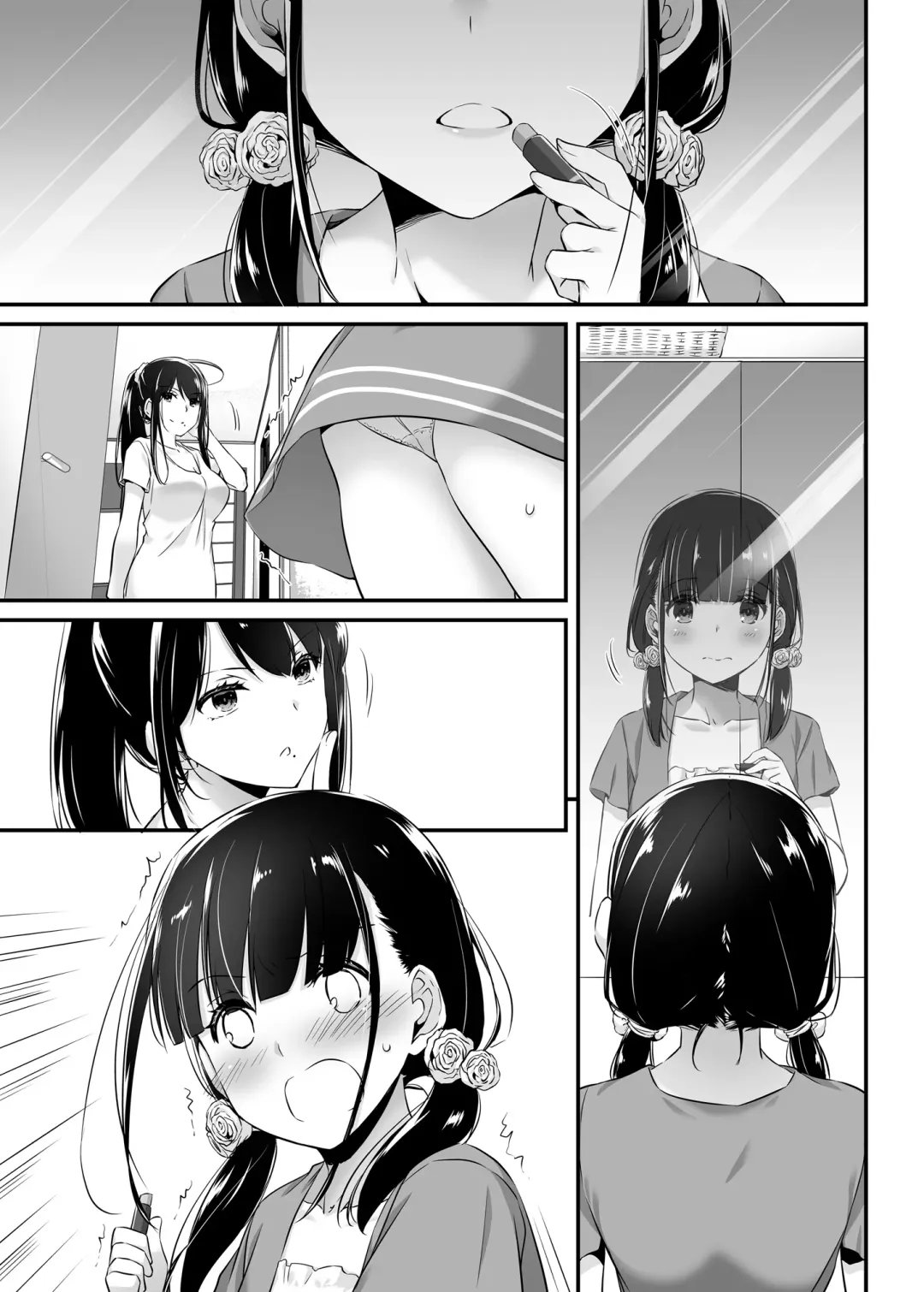 [Nakajima Yuka] DLO-12 Otonanajimi 2 Fhentai - Page 38