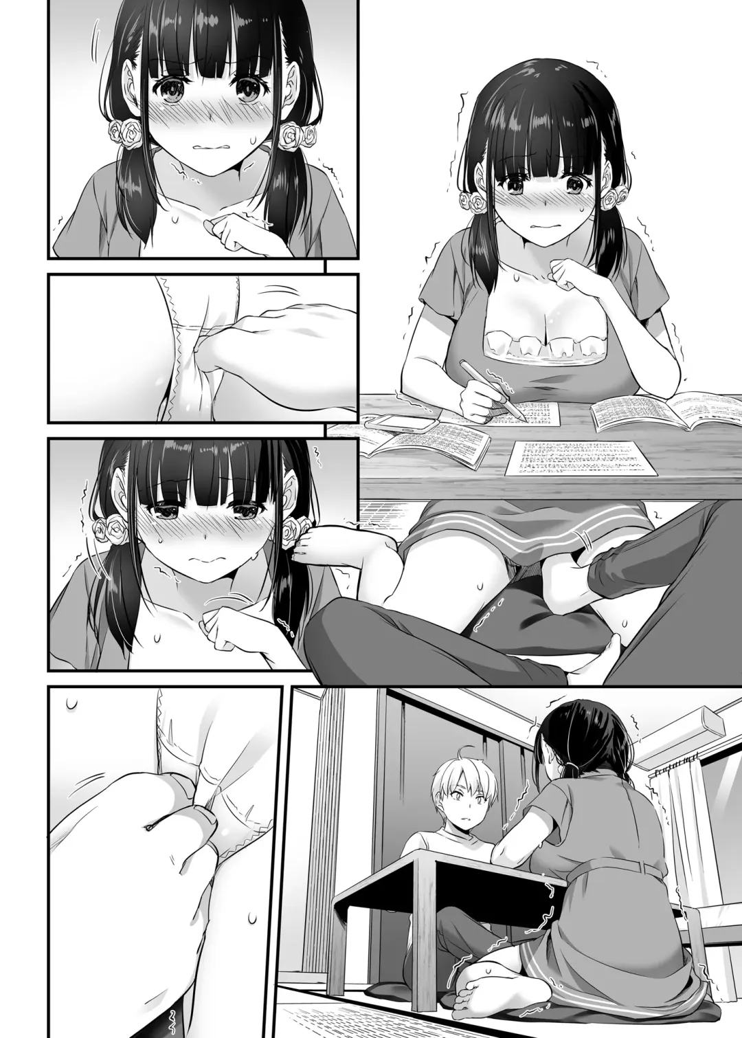 [Nakajima Yuka] DLO-12 Otonanajimi 2 Fhentai - Page 49