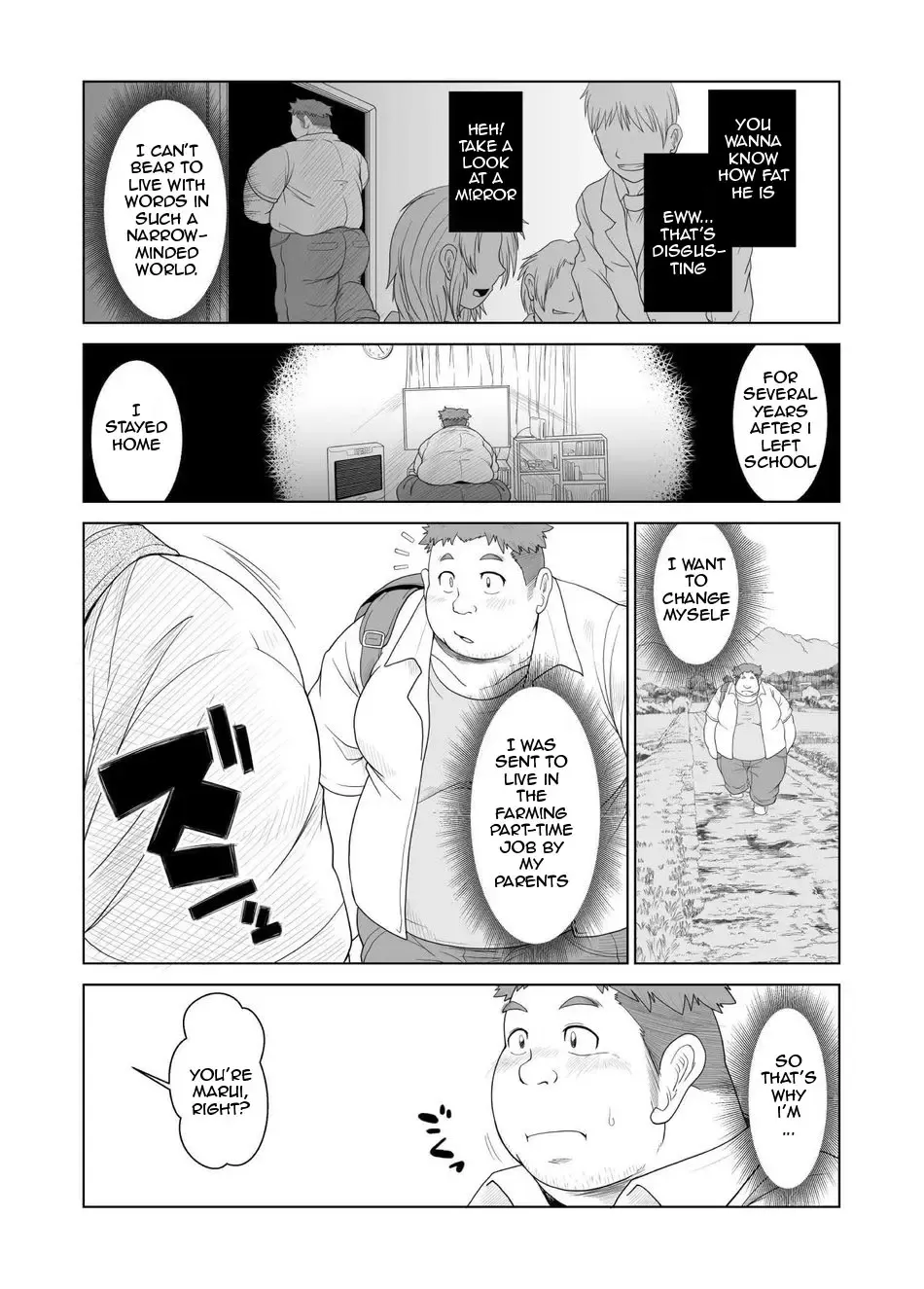 [Chobi] Ookuma-san to Koguma-kun | Big Bear & Little Bear Fhentai.net - Page 4