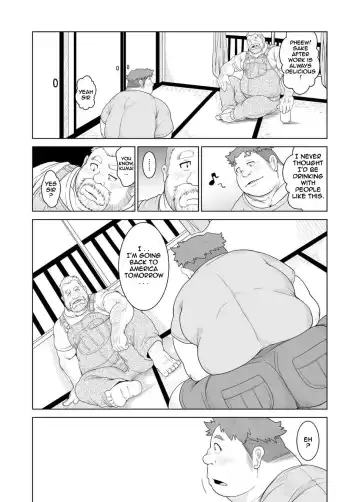 [Chobi] Ookuma-san to Koguma-kun | Big Bear & Little Bear Fhentai.net - Page 14