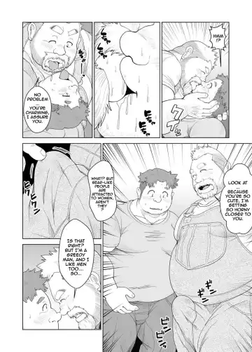 [Chobi] Ookuma-san to Koguma-kun | Big Bear & Little Bear Fhentai.net - Page 17